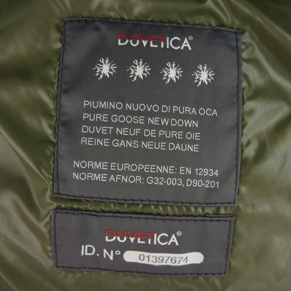 DUVETICA デュベティカ U.2261.00 国内正規品 Aristeo アリステオ ダウン ベスト ジャケット パーカー ブラック系 52【中古】
