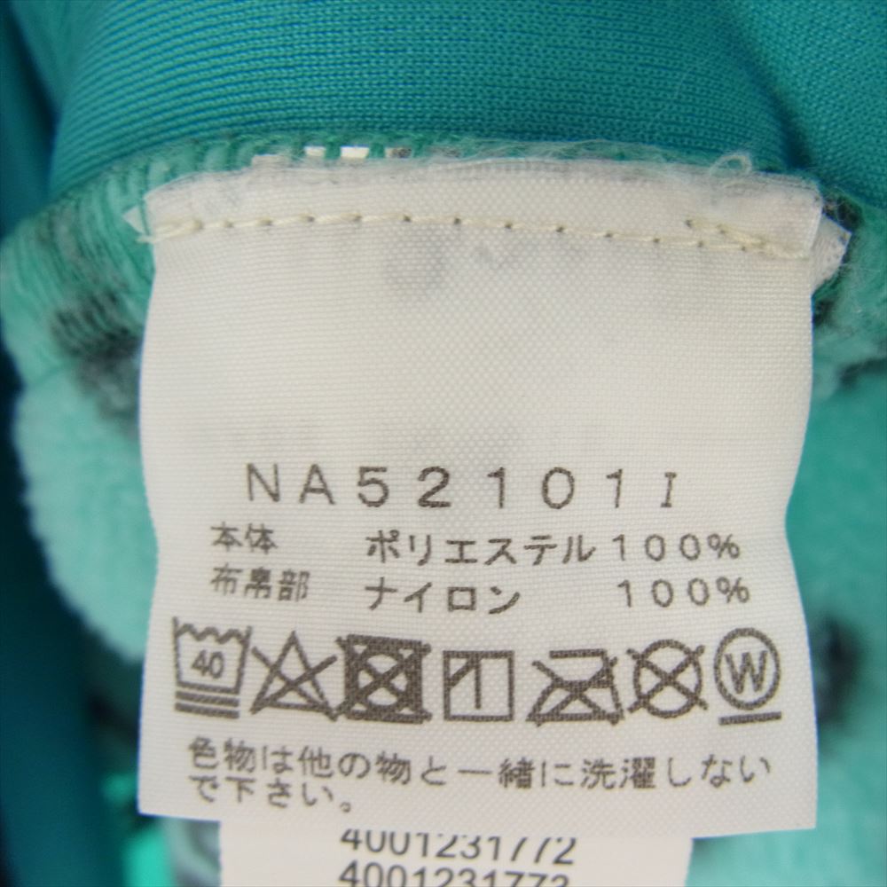 Supreme シュプリーム 21AW NA52101I × THE NORTH FACE ノースフェイス Steep Tech Fleece Jacket スティープ テックフリース ジャケット 総柄 総ロゴ ライトブルー系 XL【中古】