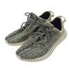 YEEZY BOOST イージーブースト AQ4832 イージーブースト 350 スニーカー ホワイト ブラック系 ベージュ系 25cm【中古】