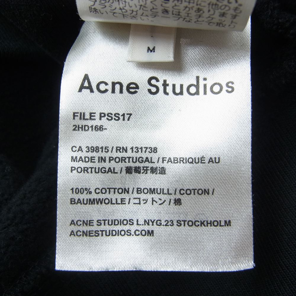 ACNE STUDIOS アクネストゥディオズ 17SS FILE PSS17 クルーネック 切替 スウェット トレーナー ブラック系 M【中古】