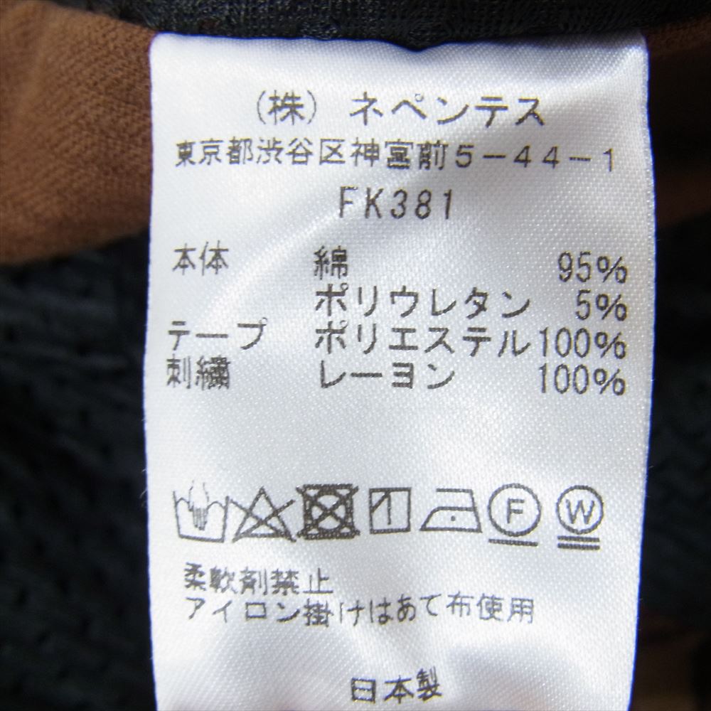 Needles ニードルス FK381 Narrow Track Pants ナロー トラック コーデュロイ パンツ ブラウン系 M【中古】