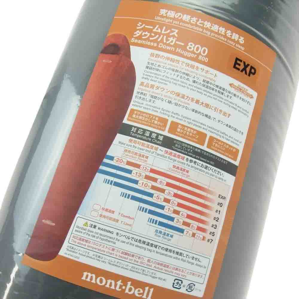mont-bell モンベル 1121404 シームレス ダウンハガー800 EXP.ロング 寝袋 オレンジ系【新古品】【未使用】【中古】