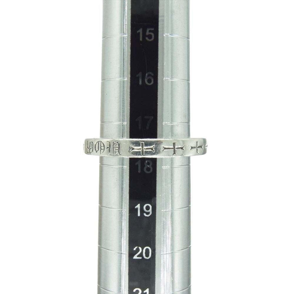 CHROME HEARTS クロムハーツ（原本無） 3mm SPACER FUCKYOU 3mm スペーサー ファック ユー リング シルバー系 17.5号【中古】