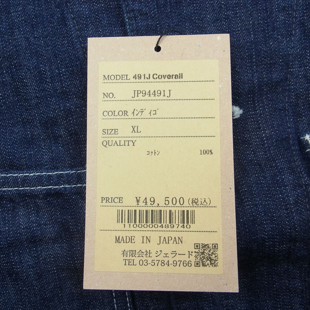 JELADO ジェラード JP94491J 491J Coverall カバーオール デニムジャケット インディゴブルー系 XL【新古品】【未使用】【中古】