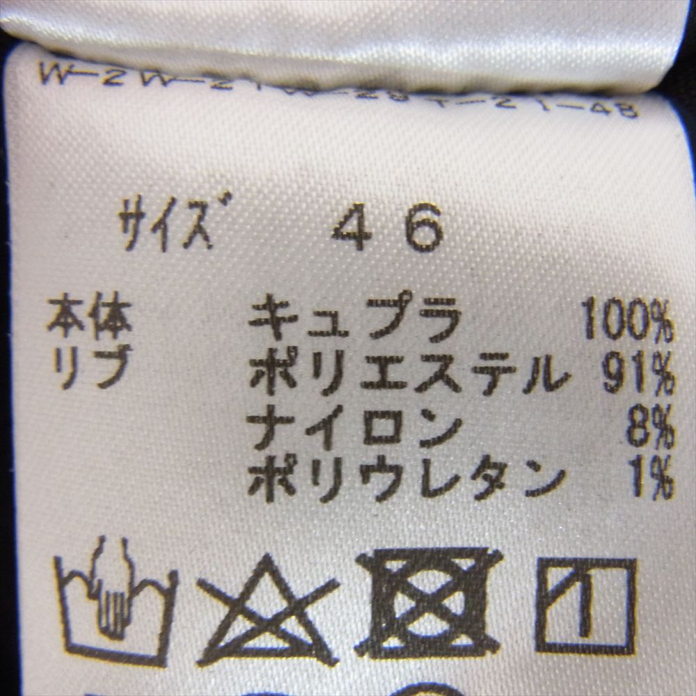 TOGA トーガ TV21-FJ308 VIRILIS キュプラ レーヨン ノーカラー 長袖 シャツ ネイビー系 46【美品】【中古】