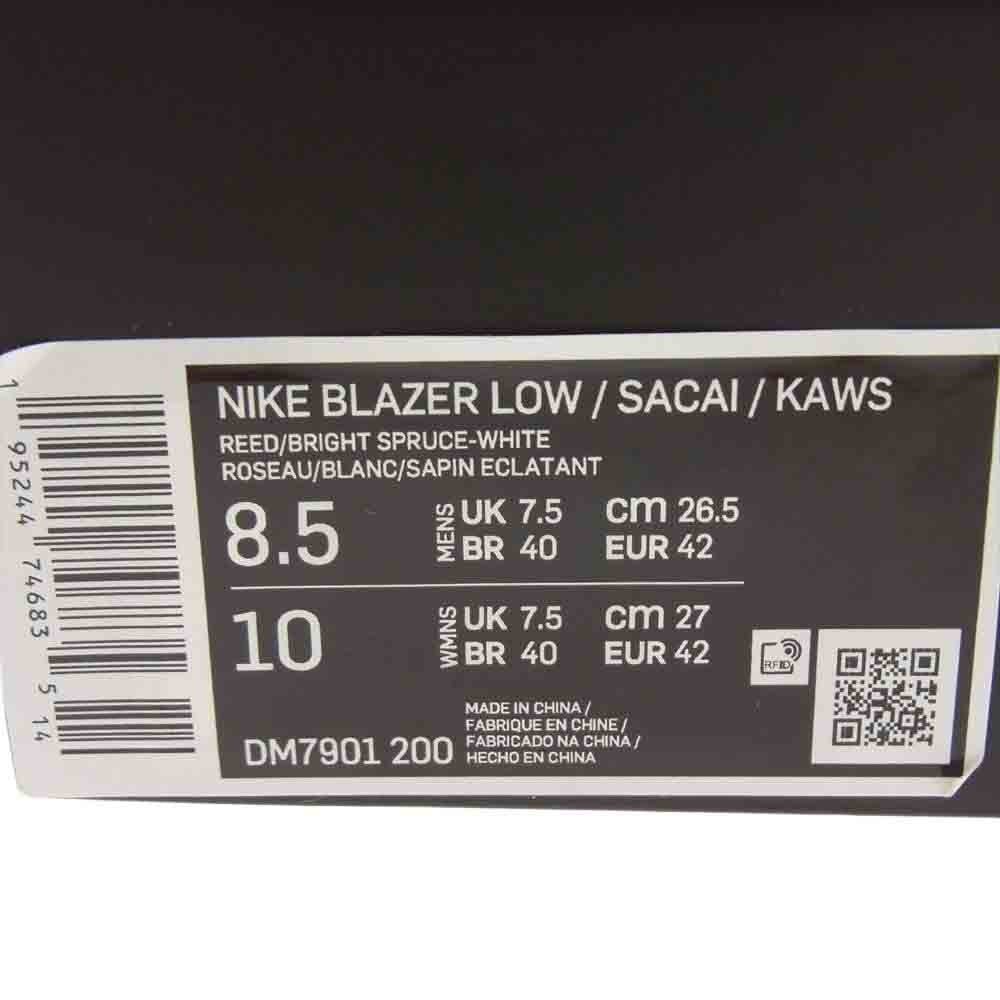 NIKE ナイキ DM7901-200 × sacai × KAWS Blazer Low Reed サカイ カウズ ブレーザー ロー リード スニーカー ベージュ系 26.5cm【新古品】【未使用】【中古】