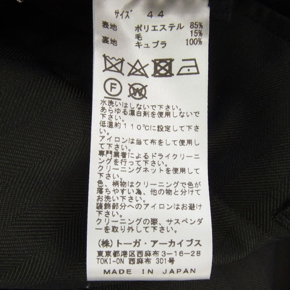 TOGA トーガ TV22-FI346 VIRILIS サスペンダー ストライプ ボトム パンツ ダークカーキ系 44【美品】【中古】