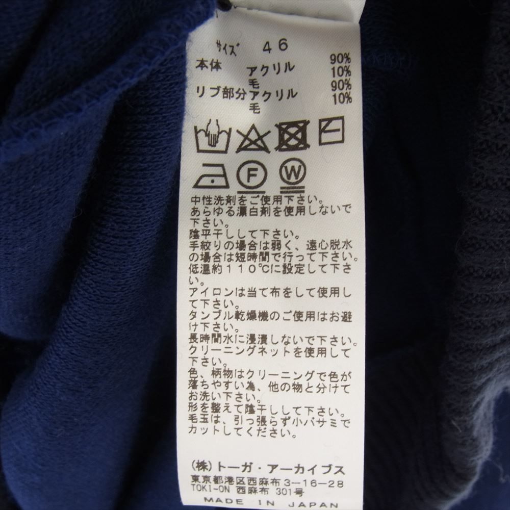 TOGA トーガ TV12-JK337 VIRILIS パネルド シャギー ジャージー プルオーバー ニット ブラック系 ブルー系 46【美品】【中古】