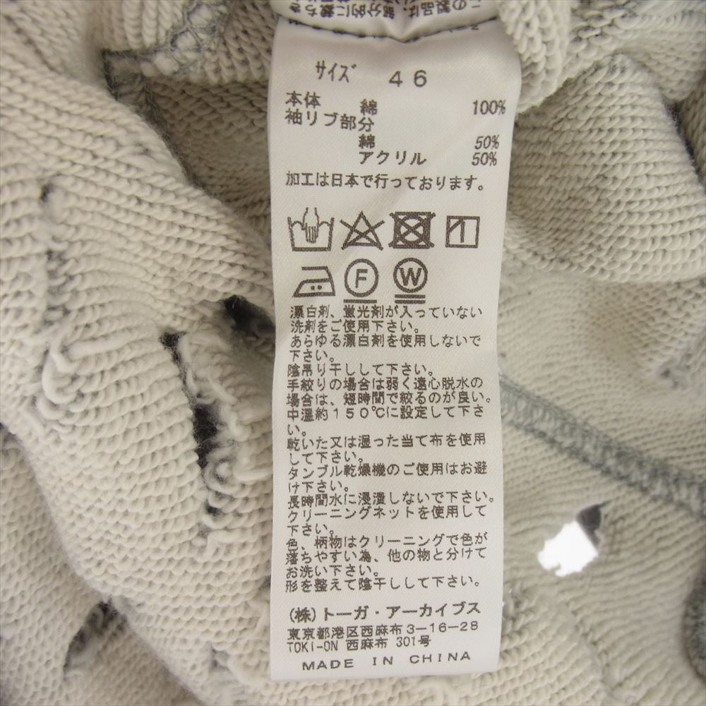TOGA トーガ TV21-JL334 VIRILIS カットワーク ダメージ スウェット グレー系 46【美品】【中古】