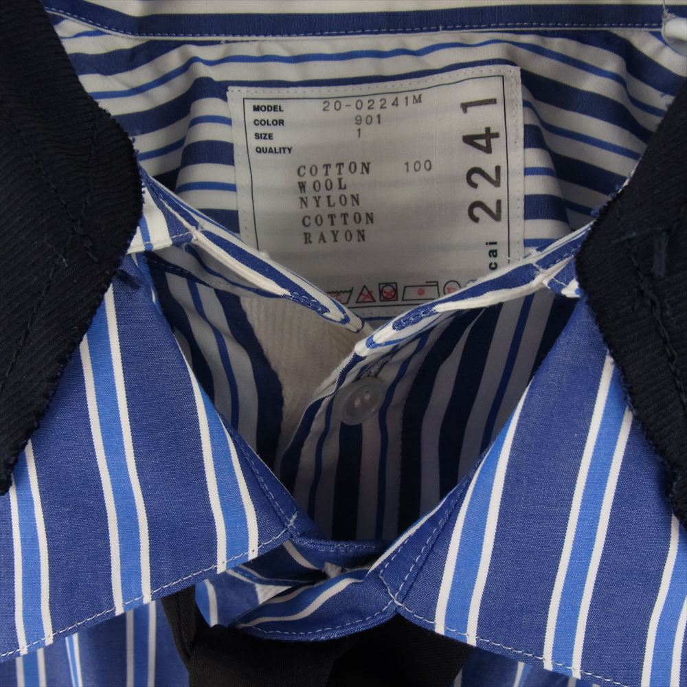 Sacai サカイ 20SS 20-02241M Poplin Shirt レイヤード ポプリン ストライプ シャツ ブルー系 1【中古】