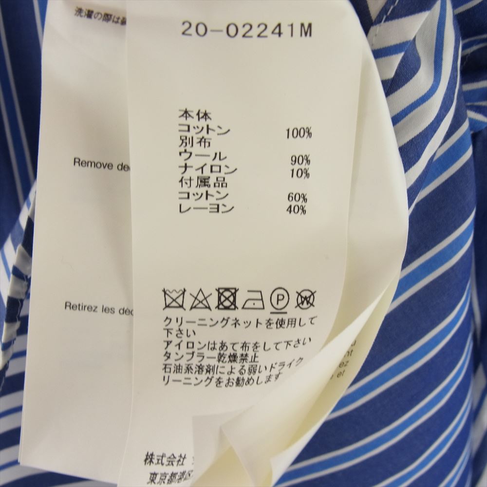 Sacai サカイ 20SS 20-02241M Poplin Shirt レイヤード ポプリン