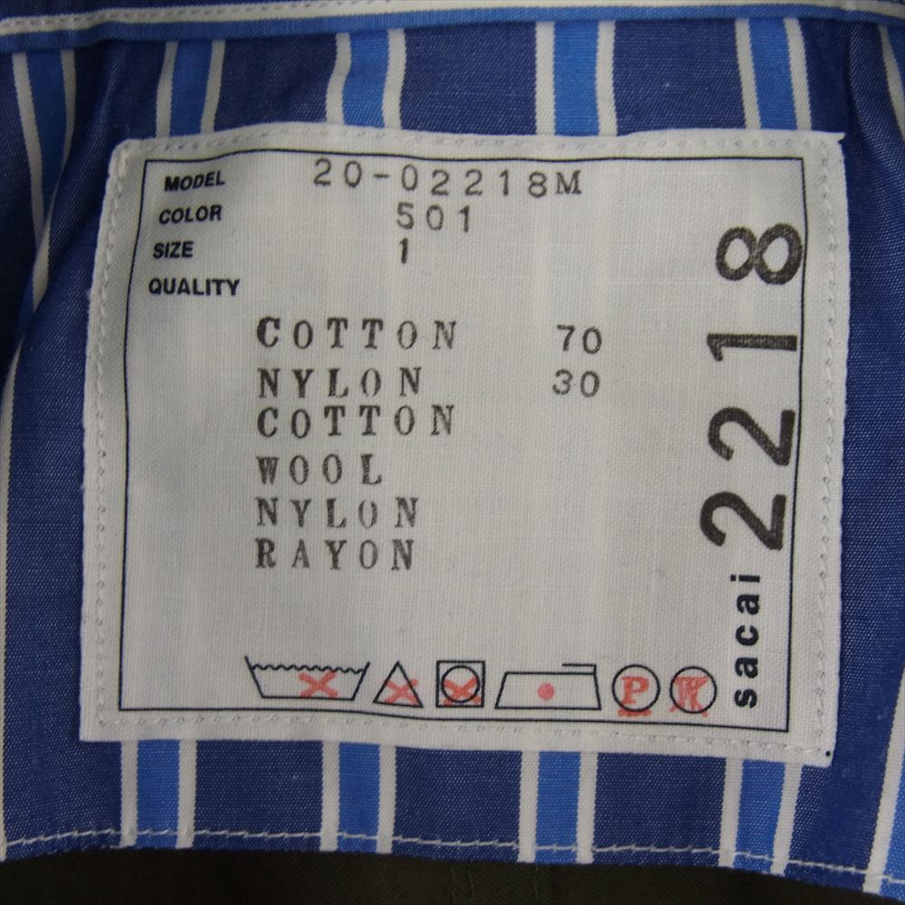 Sacai サカイ 20SS 20-02218M FABRIC COMBO SHRTS ファブリック コンボ シャツ ジャケット カーキ系 1【中古】
