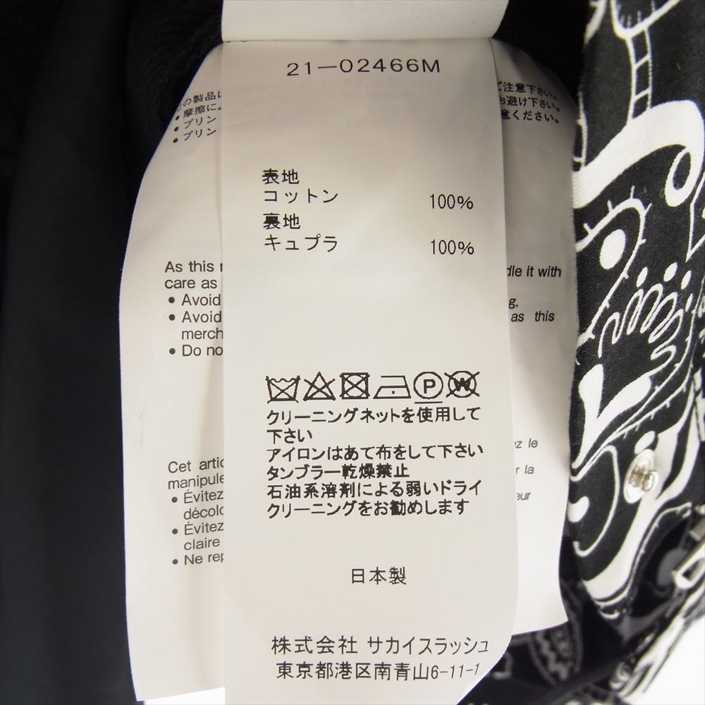 Sacai サカイ 21SS 21-02466M ARCHIVE PRINT MIX BLOUSON アーカイブ プリント ミックス ブルゾン ジャケット ブラック系 1【中古】