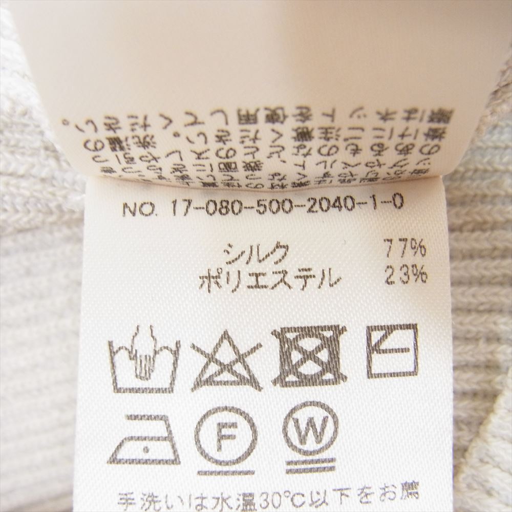 ドゥーズィエムクラス Vネック ニット オフホワイト系 サイズ表記無【中古】