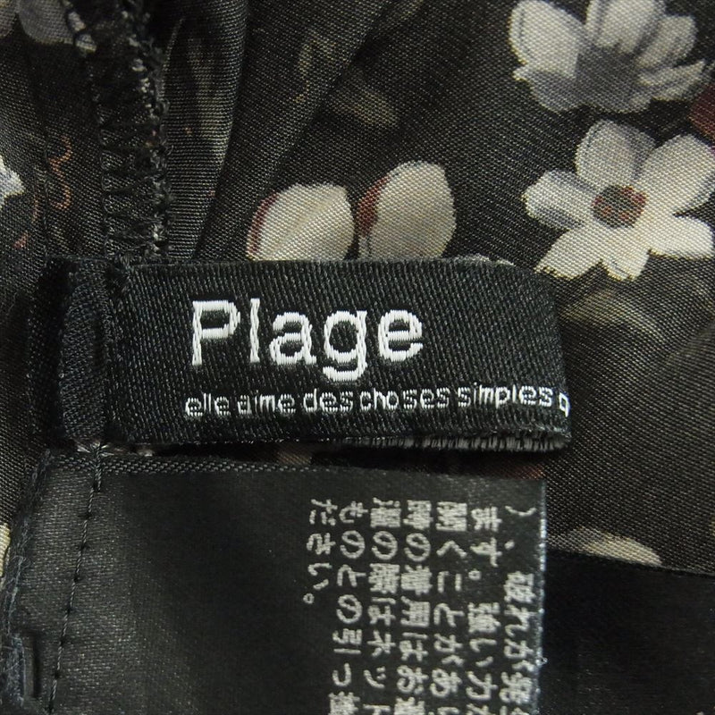 プラージュ フラワー プリント ロング スカート ポリエステル 日本製 ブラック系 36【中古】