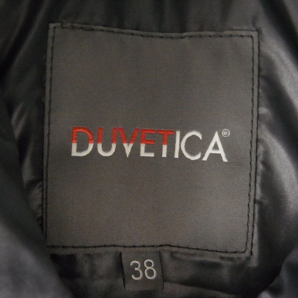 DUVETICA デュベティカ 国内正規品 FEBEDUE フェベデュエ LANIFICIO F.LLI CERRUTI ウール ダウン ベスト グレー系 38【中古】
