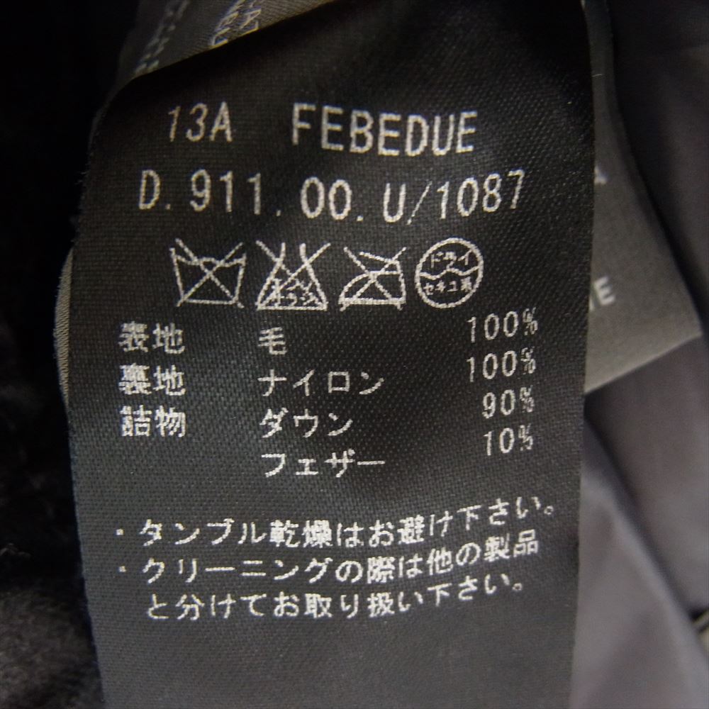 DUVETICA デュベティカ 国内正規品 FEBEDUE フェベデュエ LANIFICIO F.LLI CERRUTI ウール ダウン ベスト グレー系 38【中古】