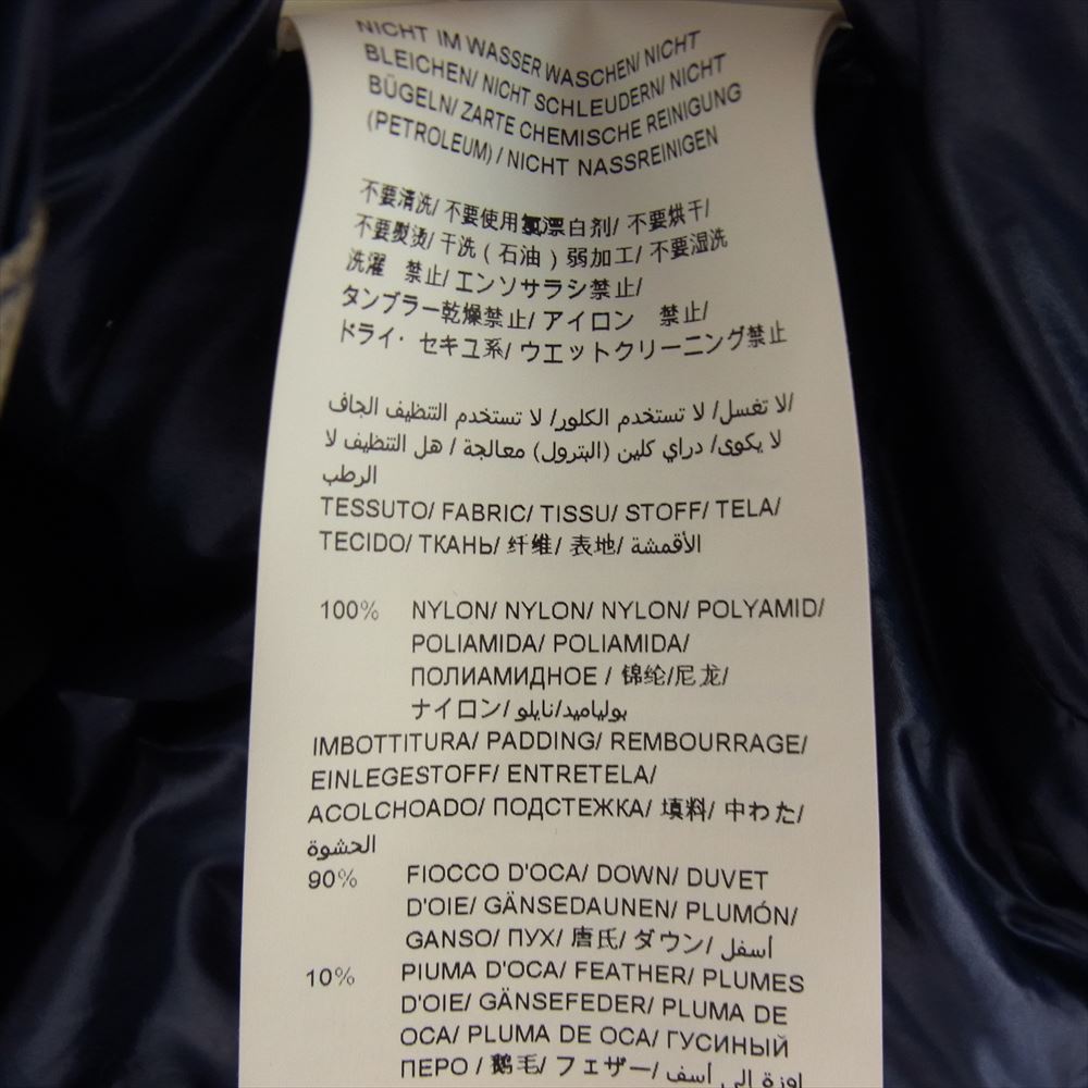 TATRAS タトラス MTA18A4288 DIOMEDE ディオメデ ダウン ジャケット ネイビー系 02【中古】
