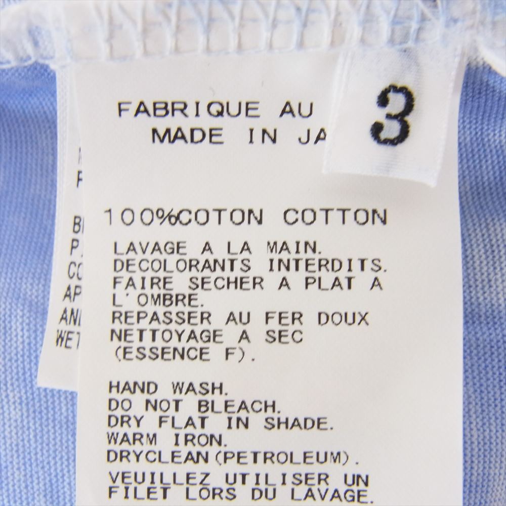 Yohji Yamamoto POUR HOMME ヨウジヤマモトプールオム HG-T12-063 NO more monkey business メッセージ プリント 半袖 Tシャツ ライトブルー系 3【中古】