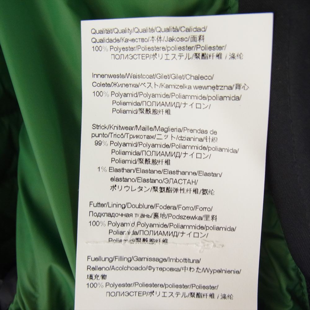 HUGO BOSS ヒューゴボス 国内正規品 3in1 Jacket  中綿ライナー付属 止水フルジップ マウンテンパーカー ブラック系 IT48【中古】