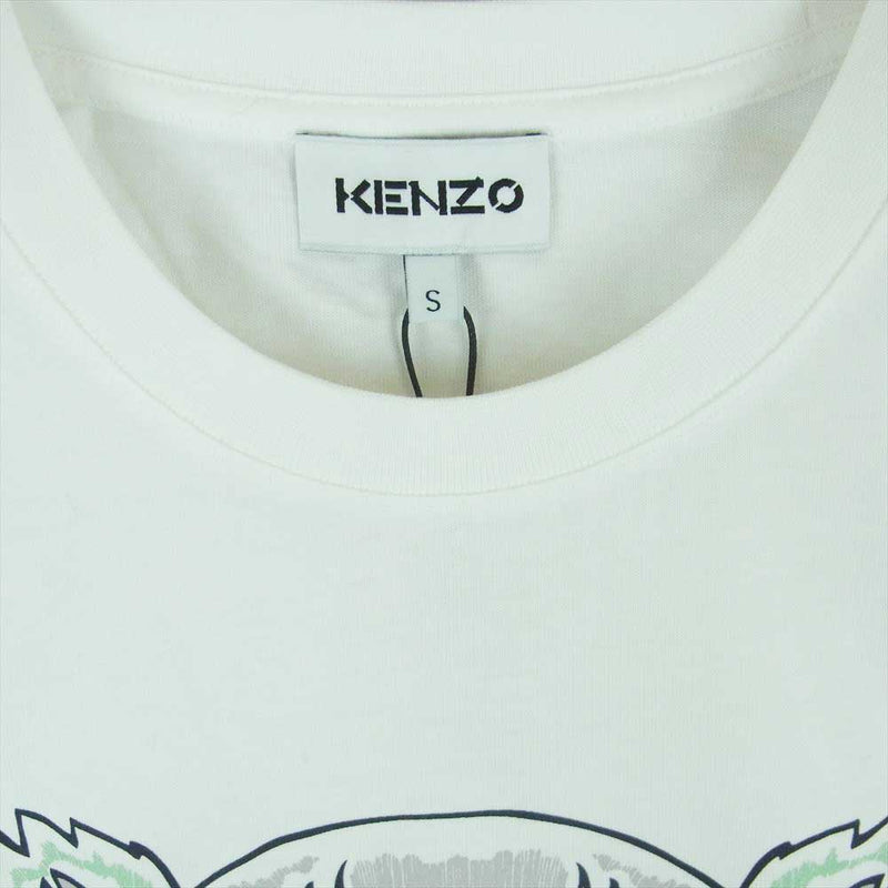 KENZO ケンゾー 22SS FC55TS0204YL 01B タイガープリント 半袖 Tシャツ ポルトガル製 ホワイト系 S【極上美品】【中古】