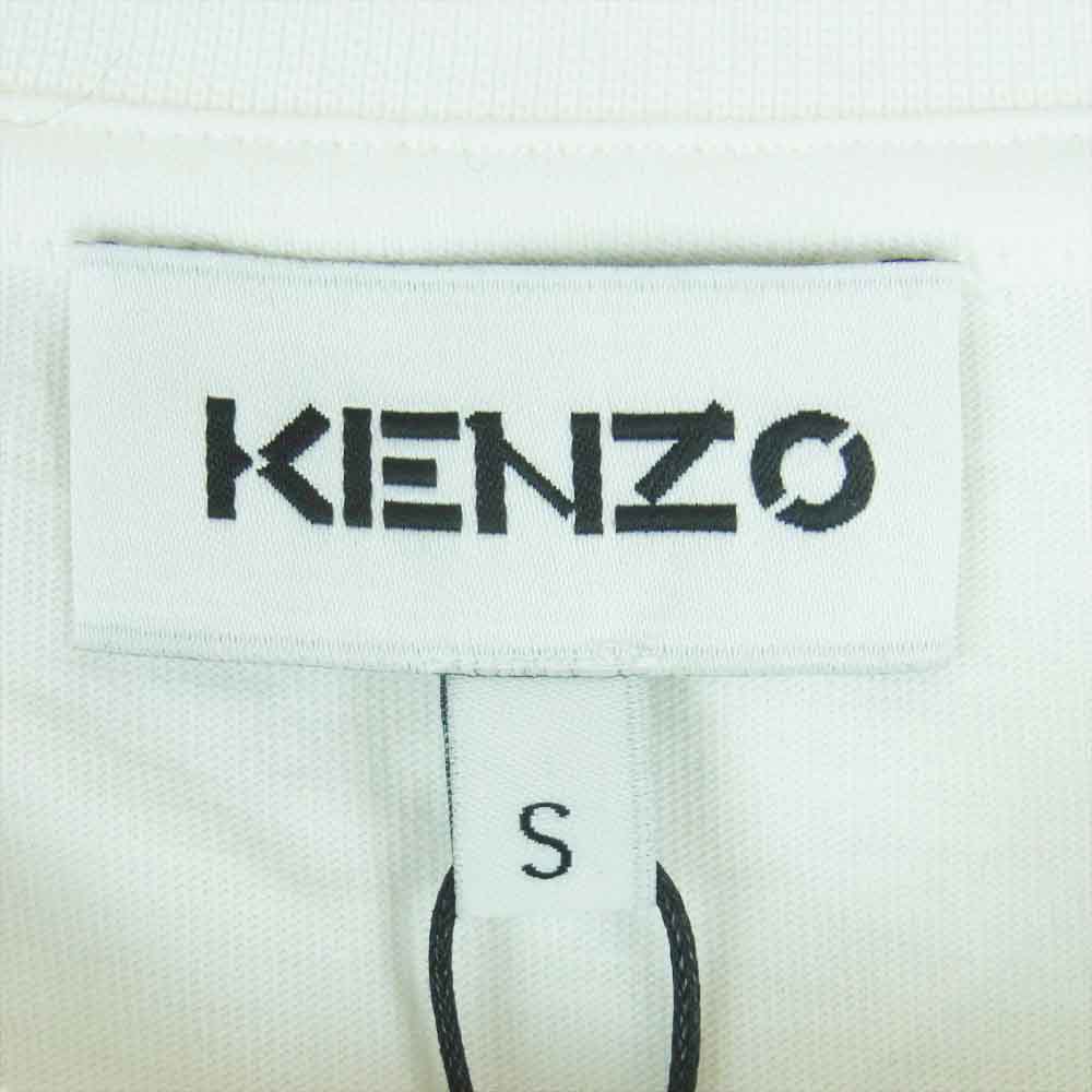 KENZO ケンゾー 22SS FC55TS0204YL 01B タイガープリント 半袖 Tシャツ ポルトガル製 ホワイト系 S【極上美品】【中古】