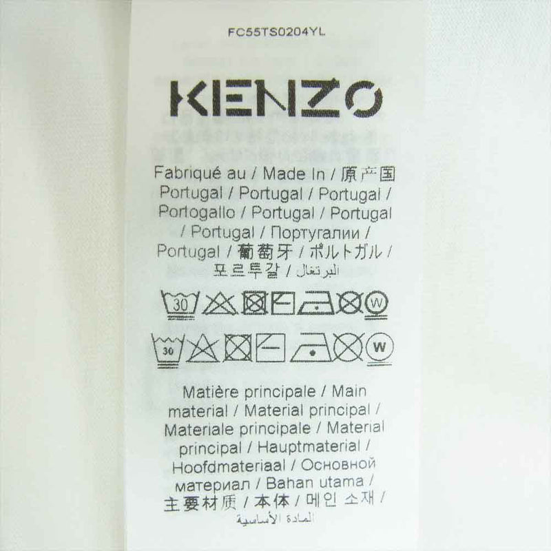 KENZO ケンゾー 22SS FC55TS0204YL 01B タイガープリント 半袖 Tシャツ ポルトガル製 ホワイト系 S【極上美品】【中古】