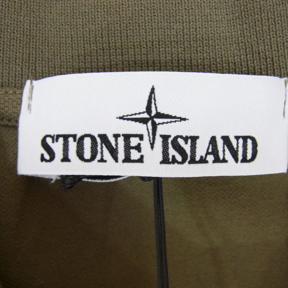 STONE ISLAND ストーンアイランド 741522S67 MARINE WASHED PIGMENT DYED マリンウォッシュ ピグメントダイ 鹿の子 ポロシャツ カーキ系 S【極上美品】【中古】