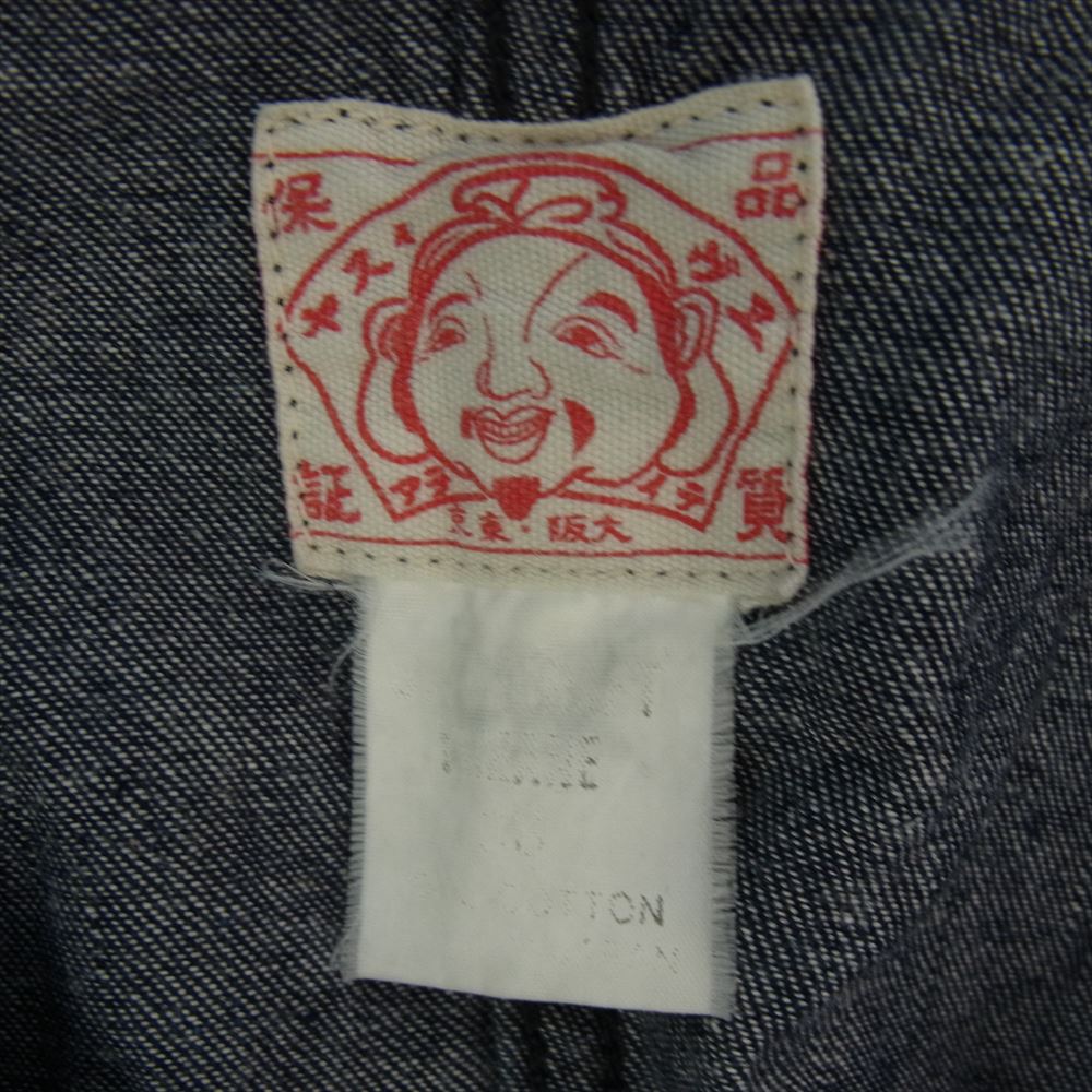 EVISU エヴィス 初期 EVIS表記 カモメ オールインワン ツナギ インディゴブルー系【中古】