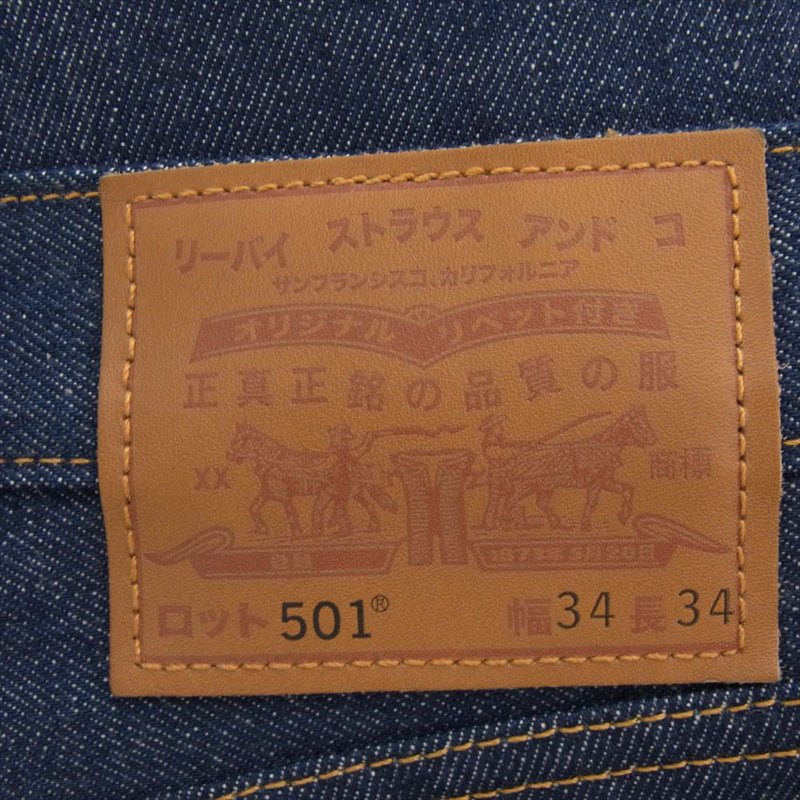 Levi's リーバイス 150周年 501 JAPAN モデル カタカナ デニム パンツ ジーンズ  インディゴブルー系 W34/86cm【新古品】【未使用】【中古】