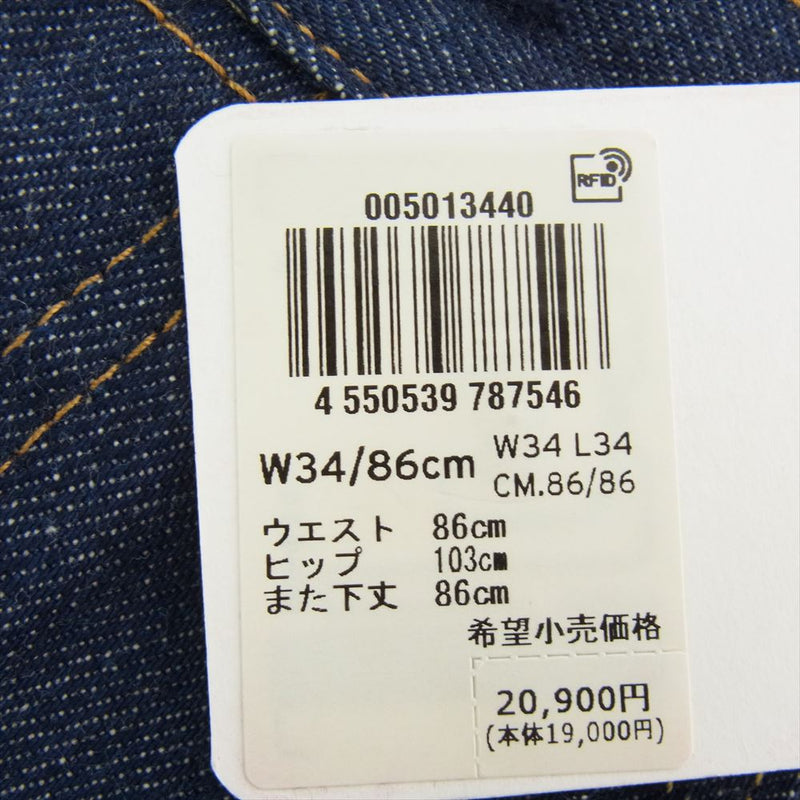 Levi's リーバイス 150周年 501 JAPAN モデル カタカナ デニム パンツ ジーンズ  インディゴブルー系 W34/86cm【新古品】【未使用】【中古】