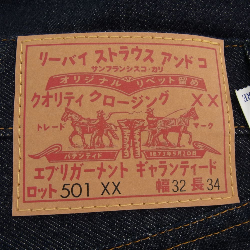 Levi's リーバイス VINTAGE CLOTHING ヴィンテージ クロージング 501XX 501本限定 JAPANESE KATAKANA JEANS カタカナ デニム パンツ ジーンズ　 インディゴブルー系 W32L34【新古品】【未使用】【中古】