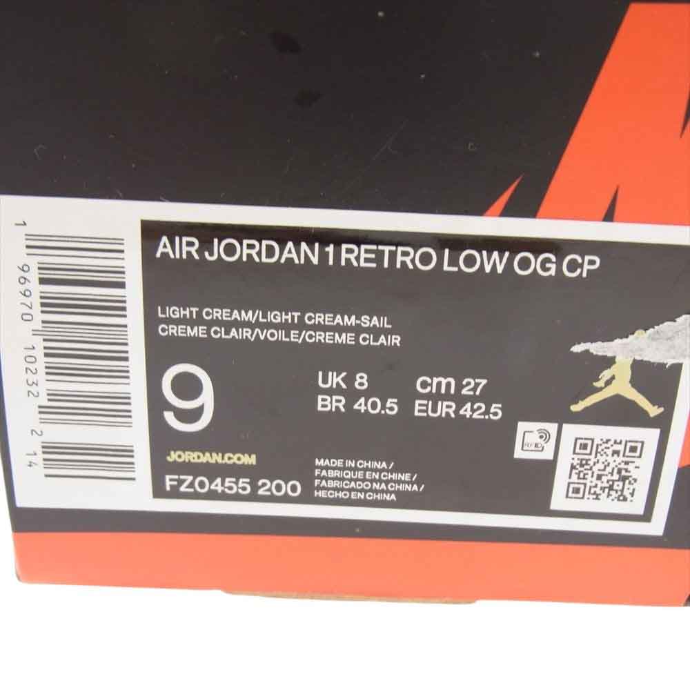 NIKE AIR JORDAN ナイキ ジョーダン FZ0455-200 × Chris Paul クリス・ポール Air Jordan 1 Low OG Light Cream and Sail AJ1 エアジョーダン ロー ライトクリーム アンド セイル スニーカー ホワイト系 27cm【中古】