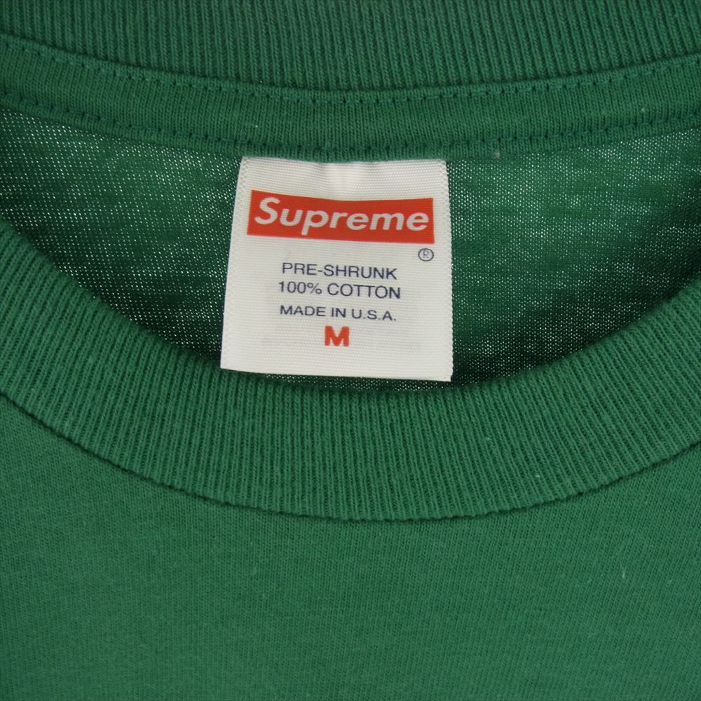 Supreme シュプリーム 23SS Hardies Dog Tee ハーディーズ ドッグ Tシャツ 半袖 グリーン系 M【新古品】【未使用】【中古】