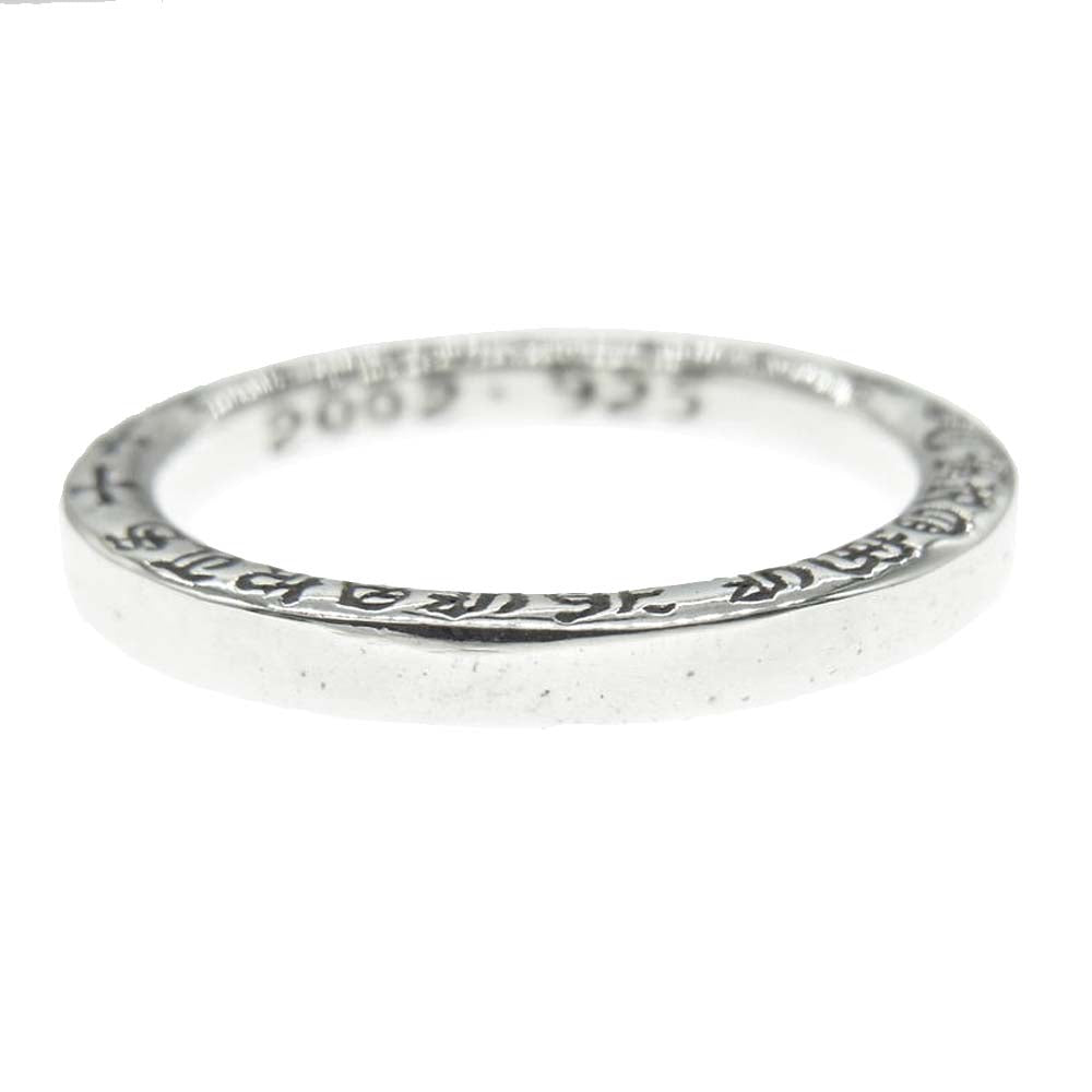 CHROME HEARTS クロムハーツ（原本無） NTFL シルバー リング シルバー系 20号【中古】