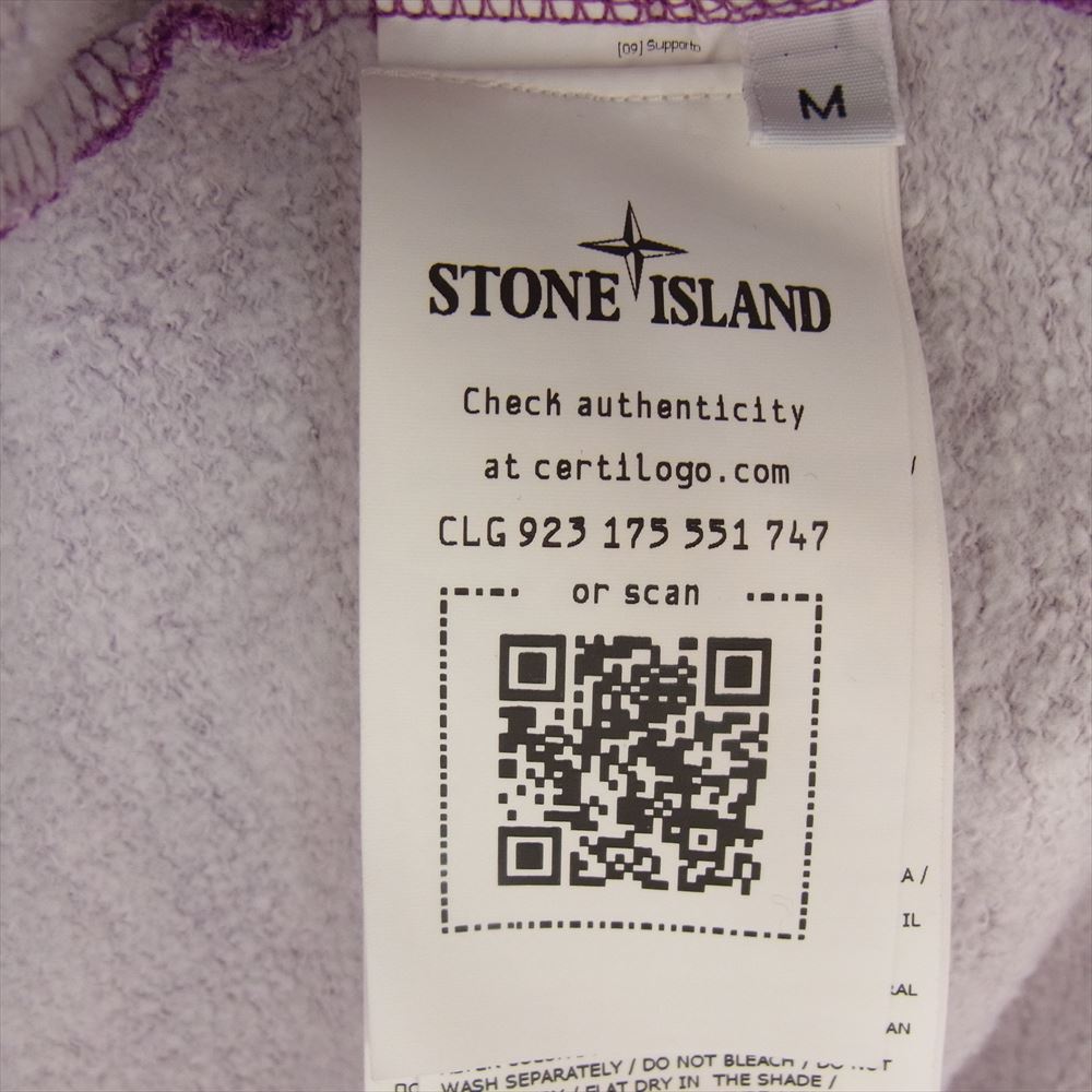 Supreme シュプリーム 19SS × Stone Island Hooded Sweatshirt ストーンアイランド ロゴ刺繍 ワッペンロゴ スウェット プルオーバー スウェット パーカー パープル系 M【中古】