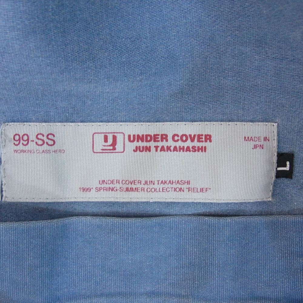 UNDERCOVER アンダーカバー 1999ss 90s relief期 レリーフ期 アタリ 加工 ジップ ブルゾン ワーク ジャケット ブルー系 L【中古】