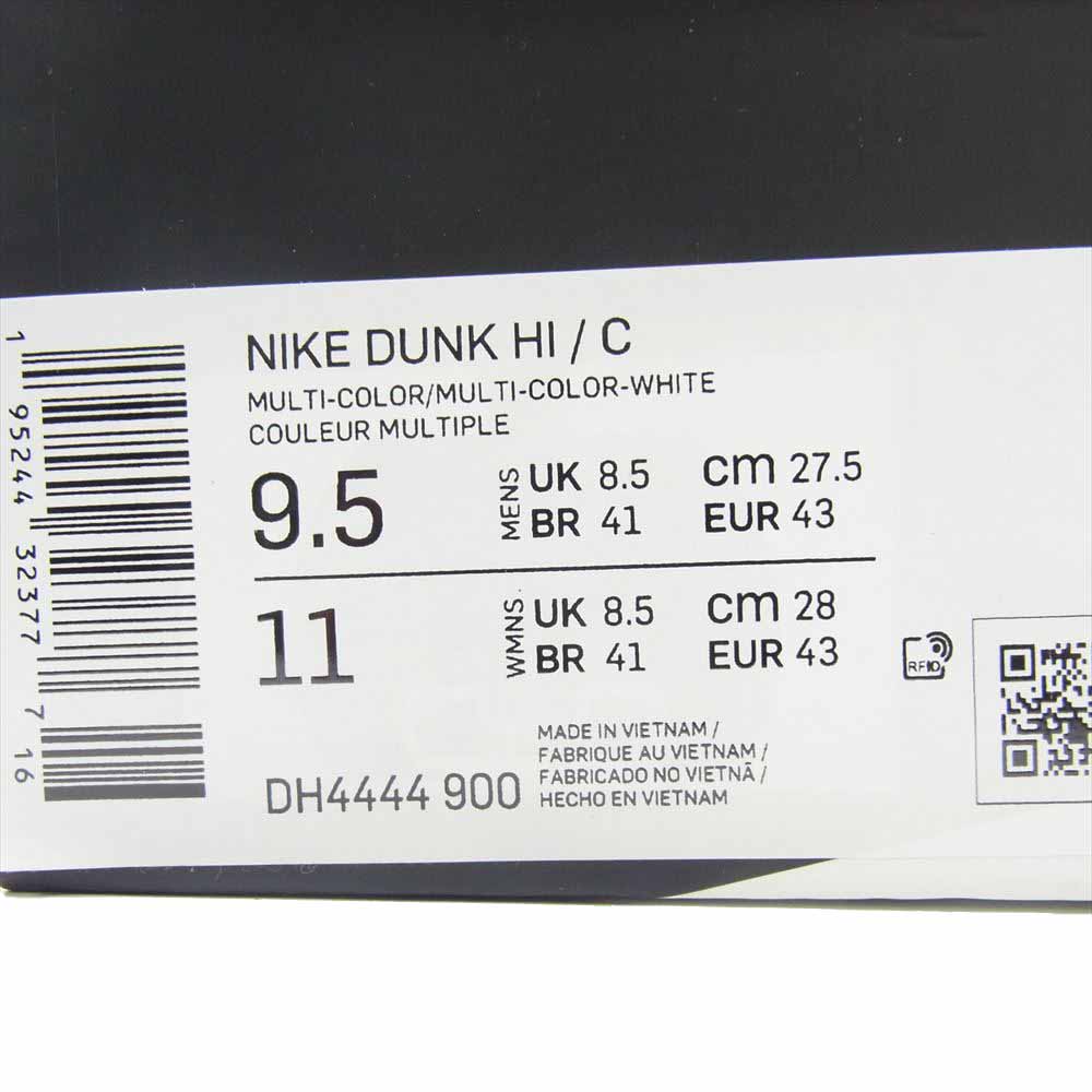 NIKE ナイキ DH4444-900  × CLOT クロットフラックス ダンク ハイ Dunk High Flux メタリック シルバー ハイカット スニーカー シルバー系 27.5cm【美品】【中古】