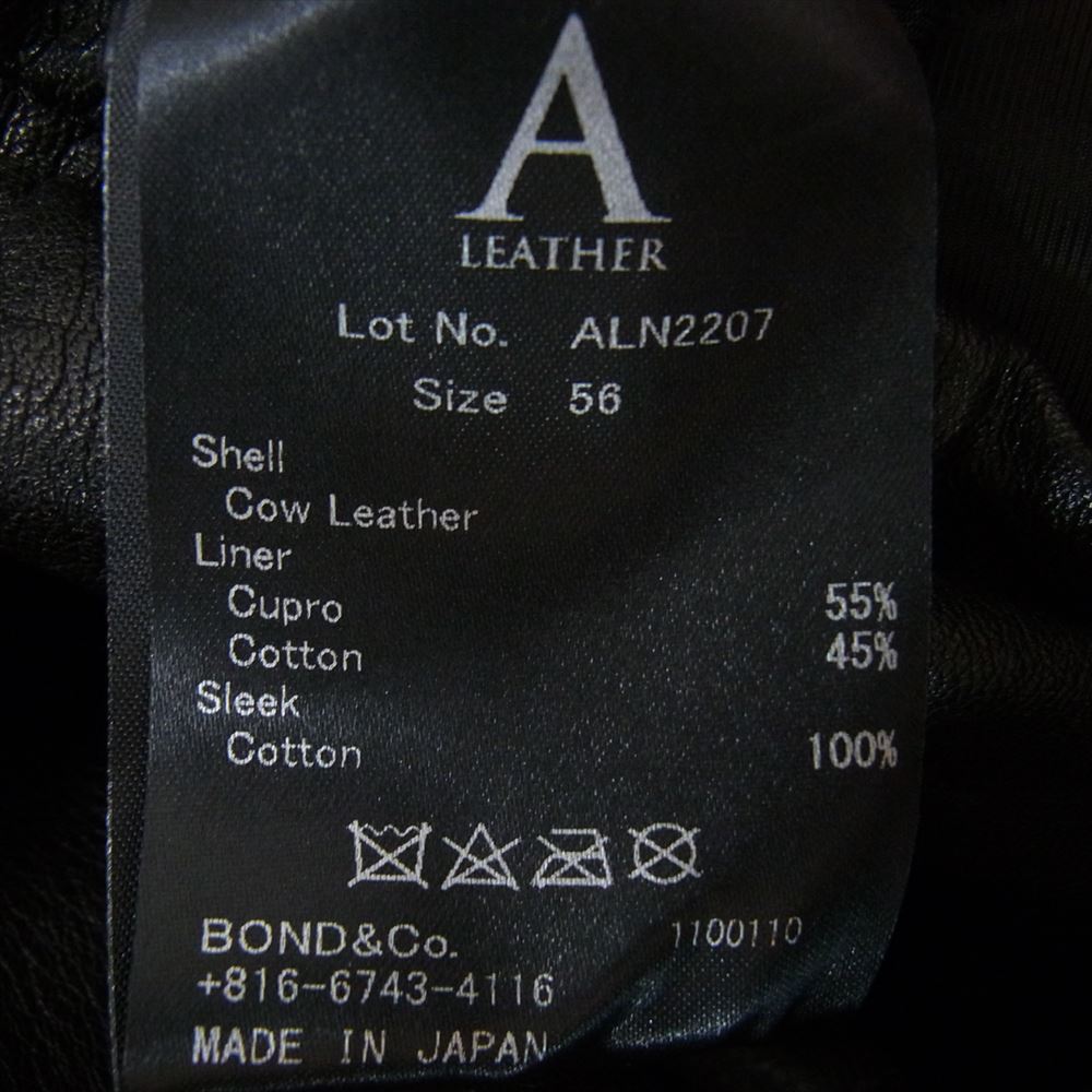 エーレザー  ALN2207 Humongous Coach Jacket オーバーサイズ レザー コーチジャケット ブラック系 56【中古】