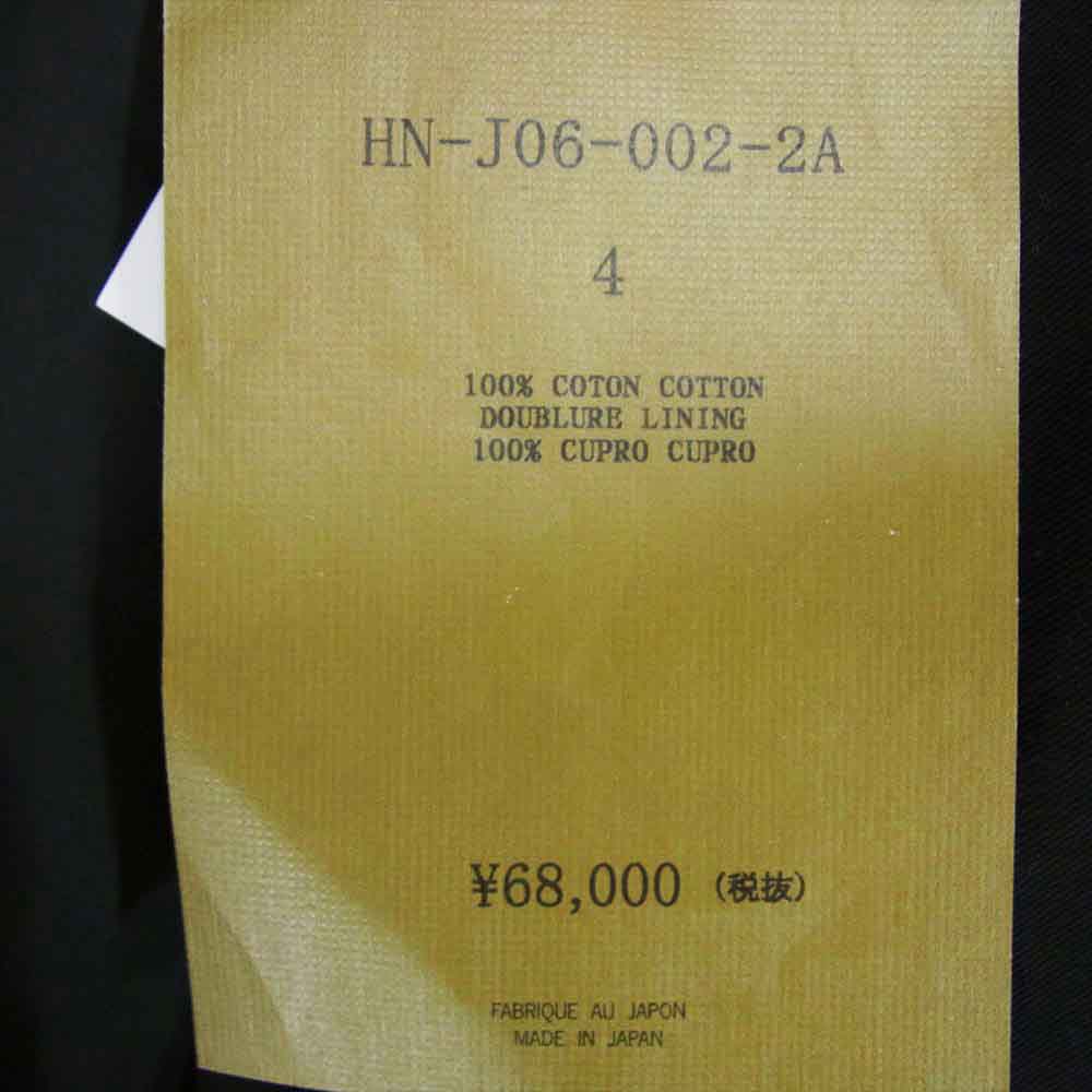 Yohji Yamamoto POUR HOMME ヨウジヤマモトプールオム 20SS HN-J06-002-2A Cotton Twill コットン ツイル ノーカラー ジャケット コート ブラック系 4【美品】【中古】