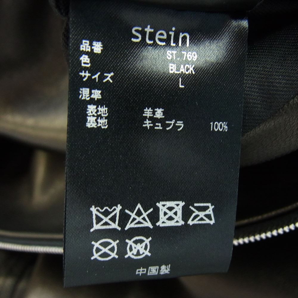 シュタイン 24SS ST.769 LEATHER HOODED SHORT JACKET レザー フード ショート ジャケット ブラック系 L【美品】【中古】