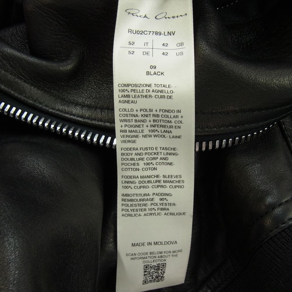 Rick Owens リックオウエンス 23AW RU02C7789-LNV LUXOR期 leather bomber jacket レザー ボンバー ジャケット ブラック系 US 42【中古】