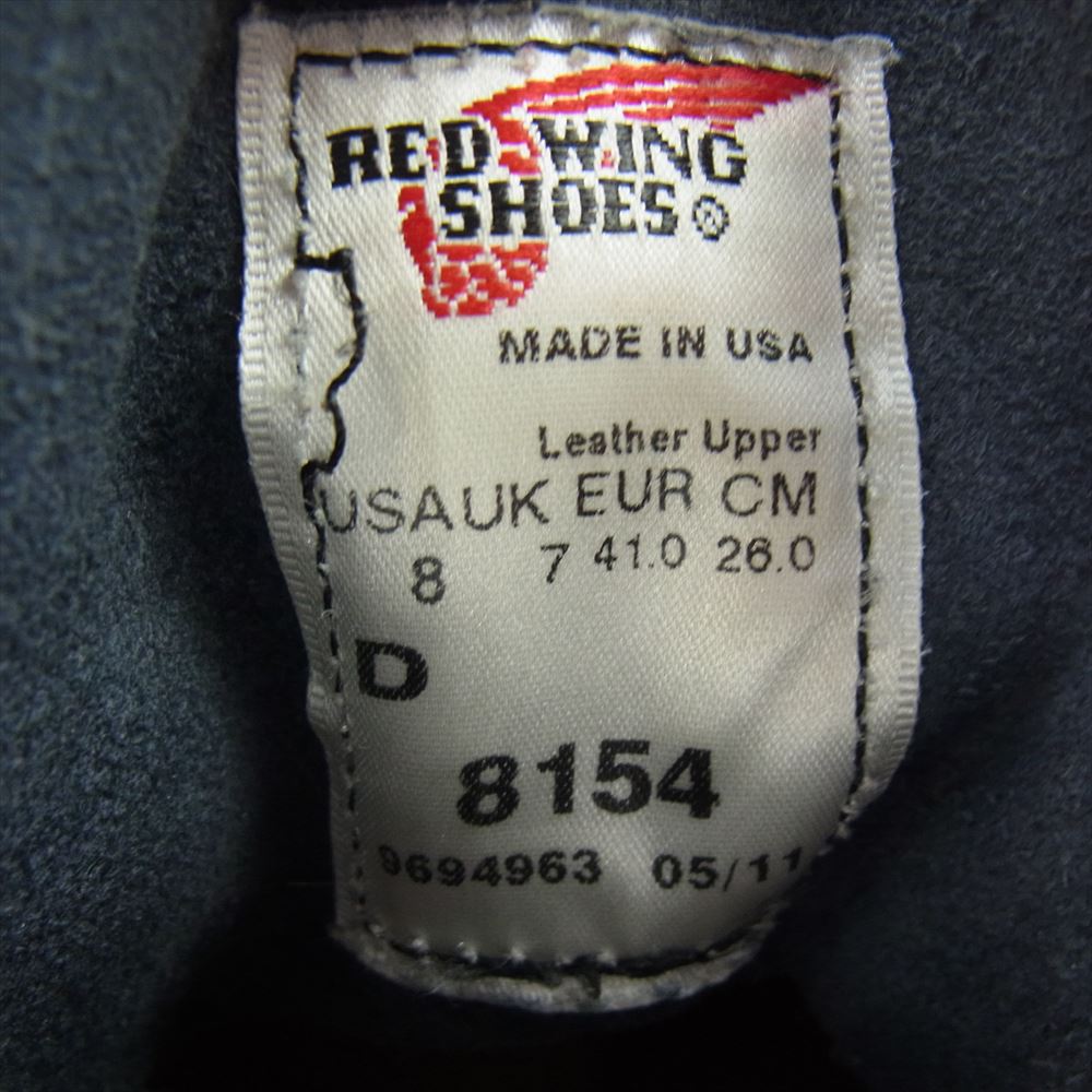 RED WING レッドウィング 8154 BEAMS Classic Round Toe ビームス 別注 ネイビー スエード アイリッシュセッター ラウンドトゥ ブーツ グレー系 8 D【中古】