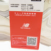 NEW BALANCE ニューバランス CM1600WT CM1600WP White ホワイト ローカット スニーカー ホワイト系 25.5cm【新古品】【未使用】【中古】