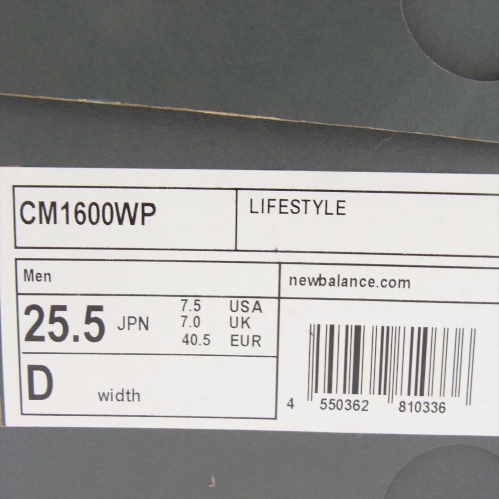 NEW BALANCE ニューバランス CM1600WT CM1600WP White ホワイト ローカット スニーカー ホワイト系 25.5cm【新古品】【未使用】【中古】