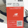 NEW BALANCE ニューバランス MT580RCB  580V2 Gray Navy グレー ネイビー ローカット スニーカー グレー系 25.5cm【新古品】【未使用】【中古】