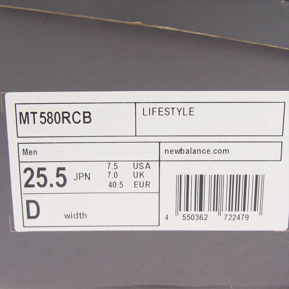 NEW BALANCE ニューバランス MT580RCB  580V2 Gray Navy グレー ネイビー ローカット スニーカー グレー系 25.5cm【新古品】【未使用】【中古】