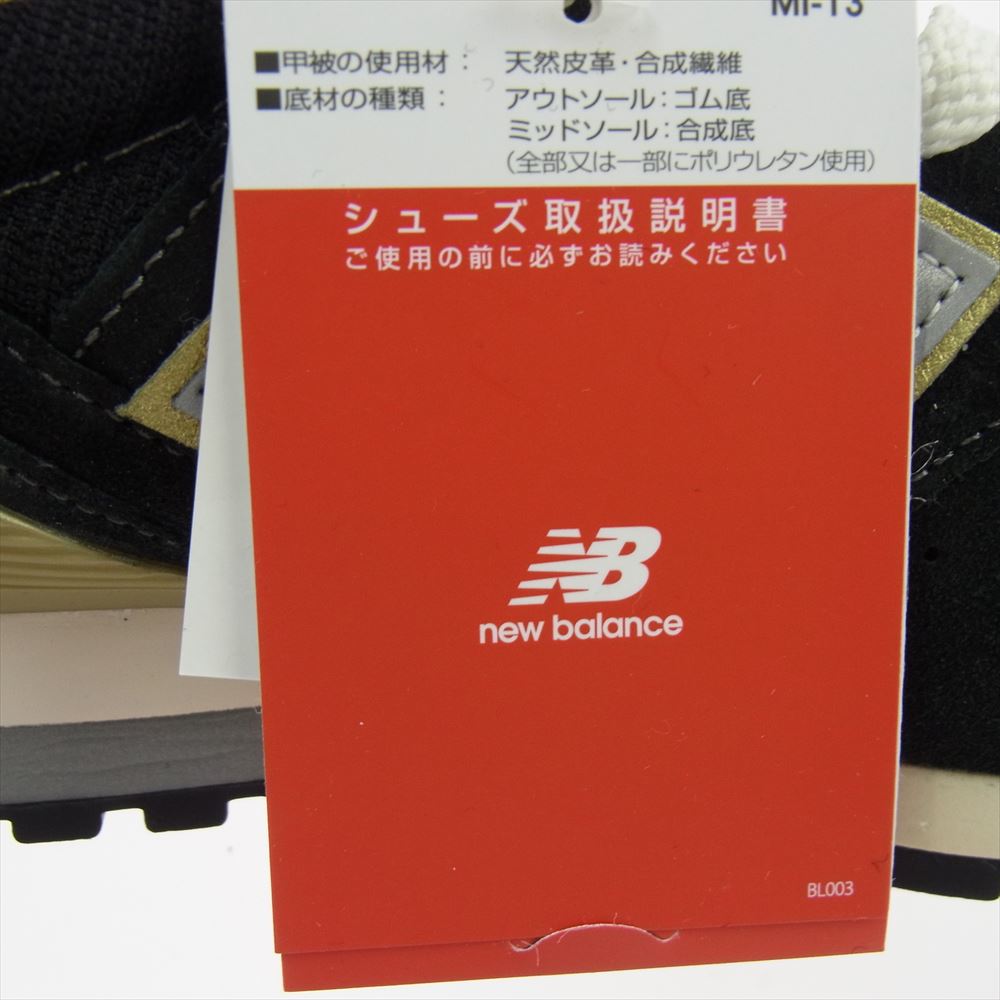 NEW BALANCE ニューバランス ML996EK MADE IN USA アメリカ製 ML996EK 30周年記念 ローカット スニーカー ブラック系 25cm【新古品】【未使用】【中古】