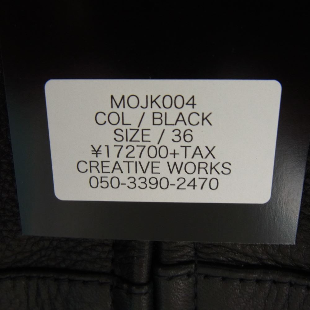 モシール 23AW MOJK004 by FINE CREEK&CO LORNELIA ローネリア ジップアップ フーディ  ウォッシャブル レザー フーデッド ジャケット ブラック系 36【新古品】【未使用】【中古】