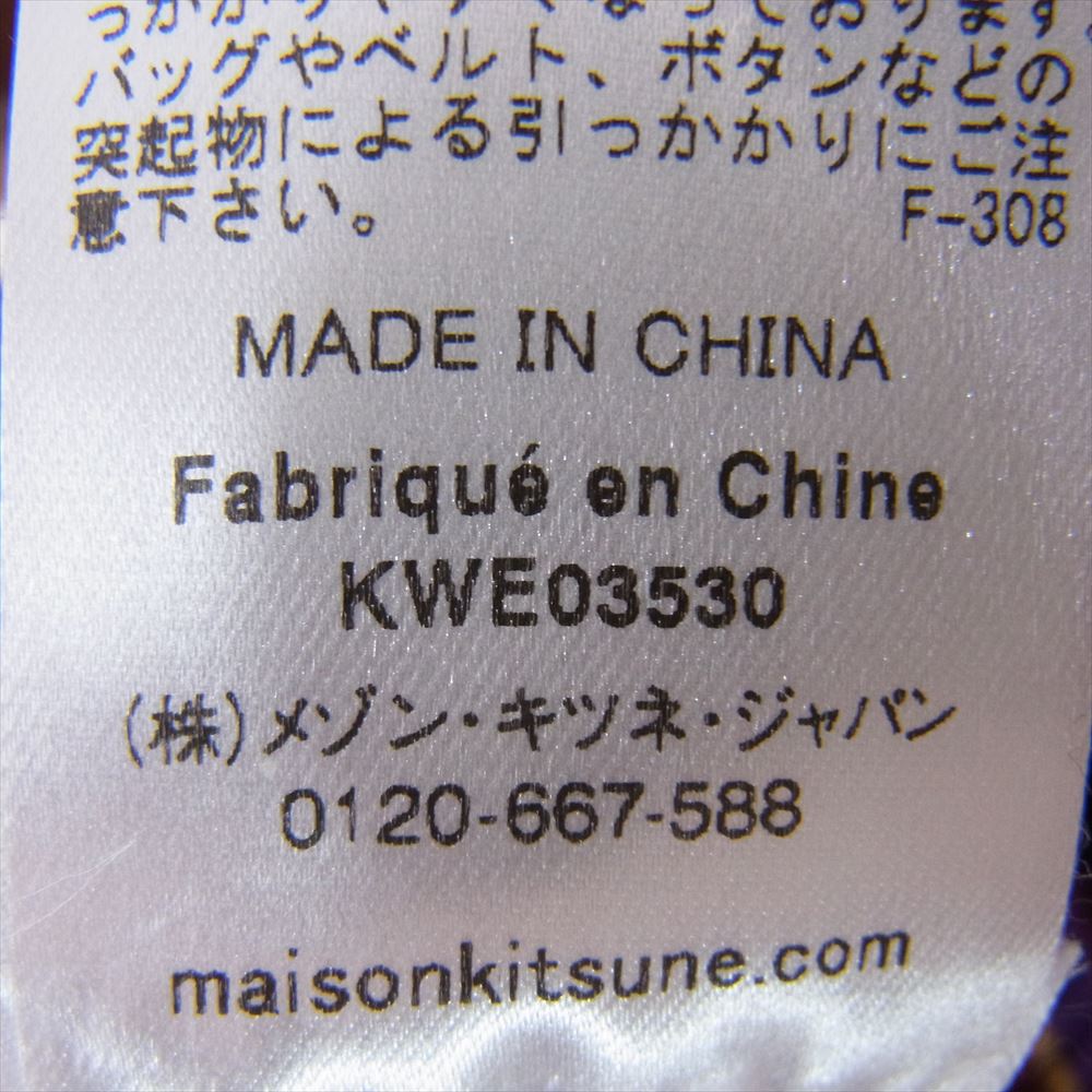 MAISON KITSUNE メゾンキツネ LW01601KT1091 BOLD FOX HEAD PATCH FINE RIBBED DRESS ボールド フォックス ヘッド パッチ ファイン リブ ドレスストライプ ドレス 長袖 ワンピース エンジ系 S【中古】